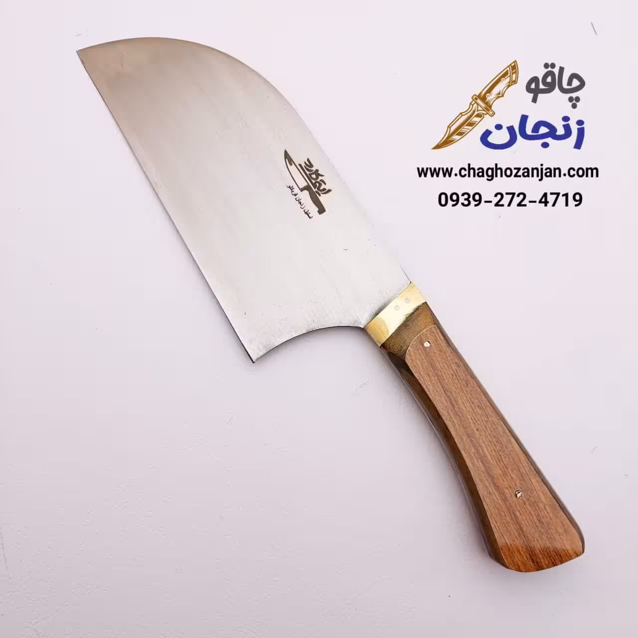 ساطور استیل قربانلو برند ایتی کارد | ساخت زنجان مخصوص آشپزخانه