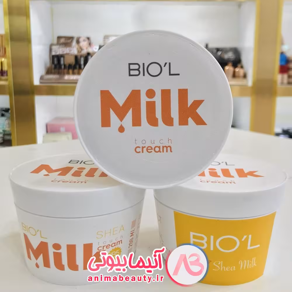 مرطوب کننده شیر و شیا بیول 200 میل