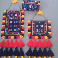 چنته و بلدان