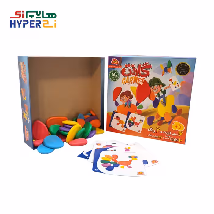 گارنت جونیور هاردباکس هوگر