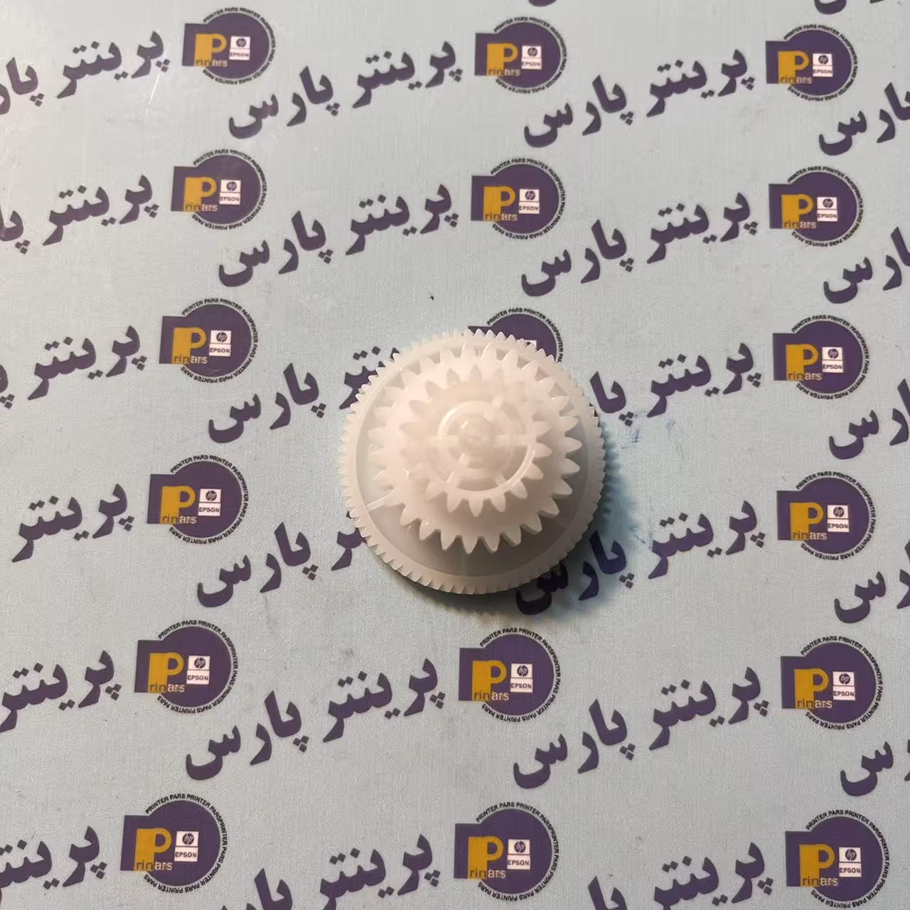 دنده رابط فیوزینگ hp 1018 / 1020