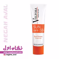 کرم ضدآفتاب پوست نرمال تا خشک SPF50 بی رنگ ولفورا