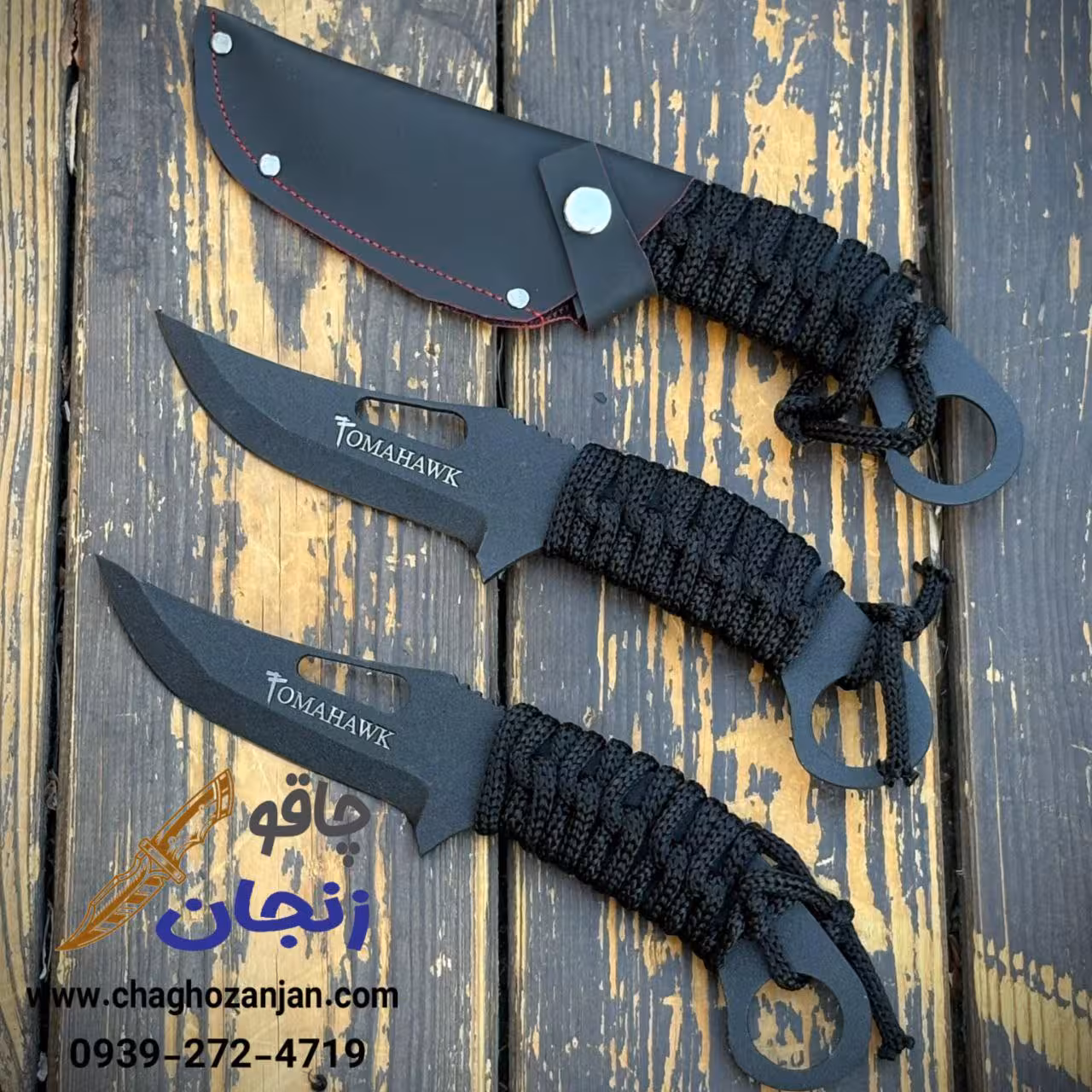 چاقو سوسماری با غلاف ارسال از زنجان تیغه ضد زنگ بند پیچ
