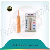 نوک هویه هیتری سرکج مسی KAISI