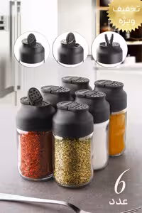 ست 6 تکه جا ادویه شیشه ای Kitchen Life کد MCH09118