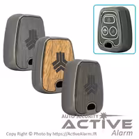 کاور لوکس فلزی ریموت پراید طرح چوب