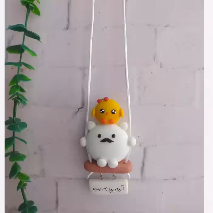 آویزماشین گربه و جوجه | amazonchi