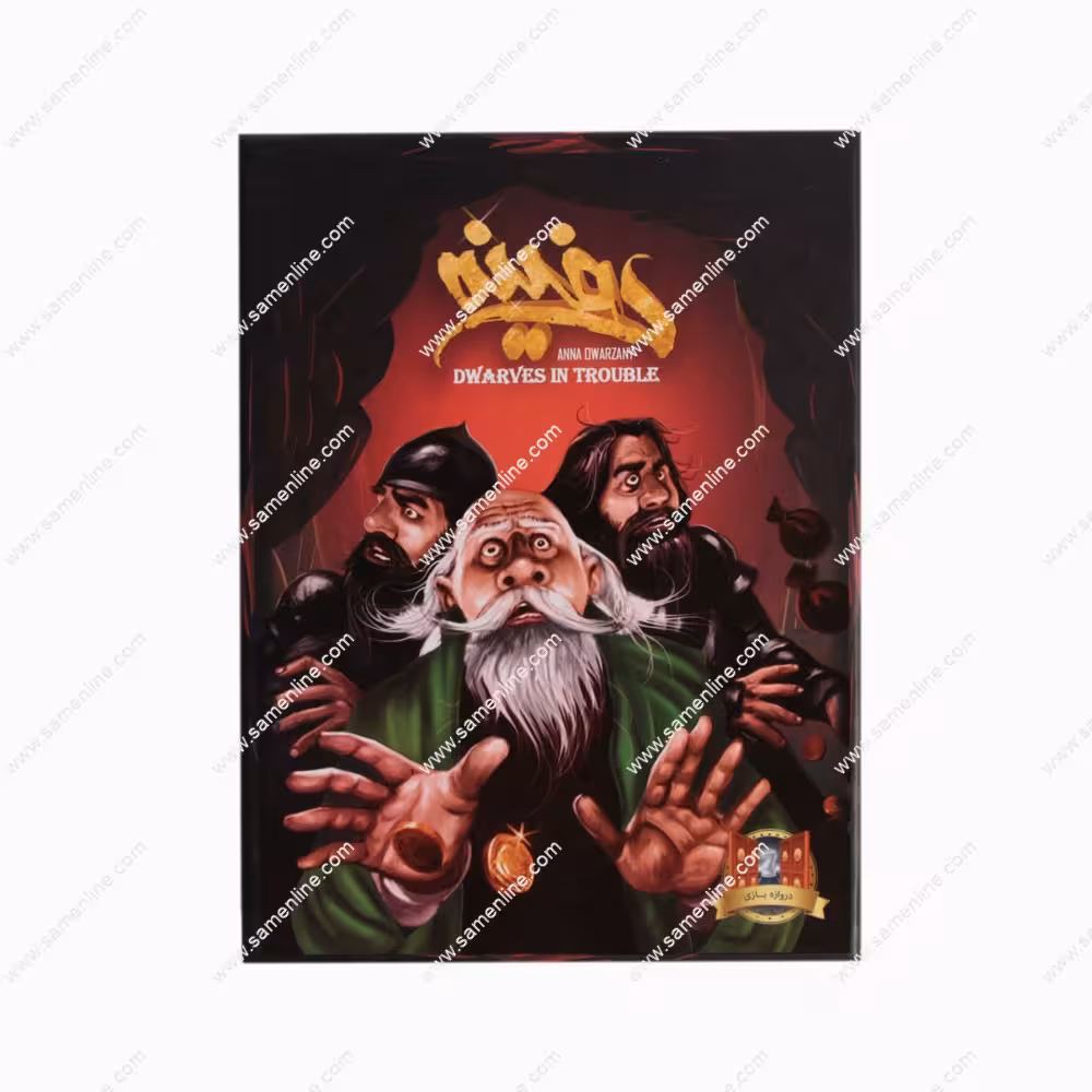 بازی فکری دفینه