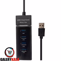 هاب 4 پورت USB3 1055