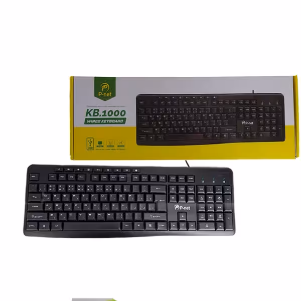 کیبورد p-net  1000