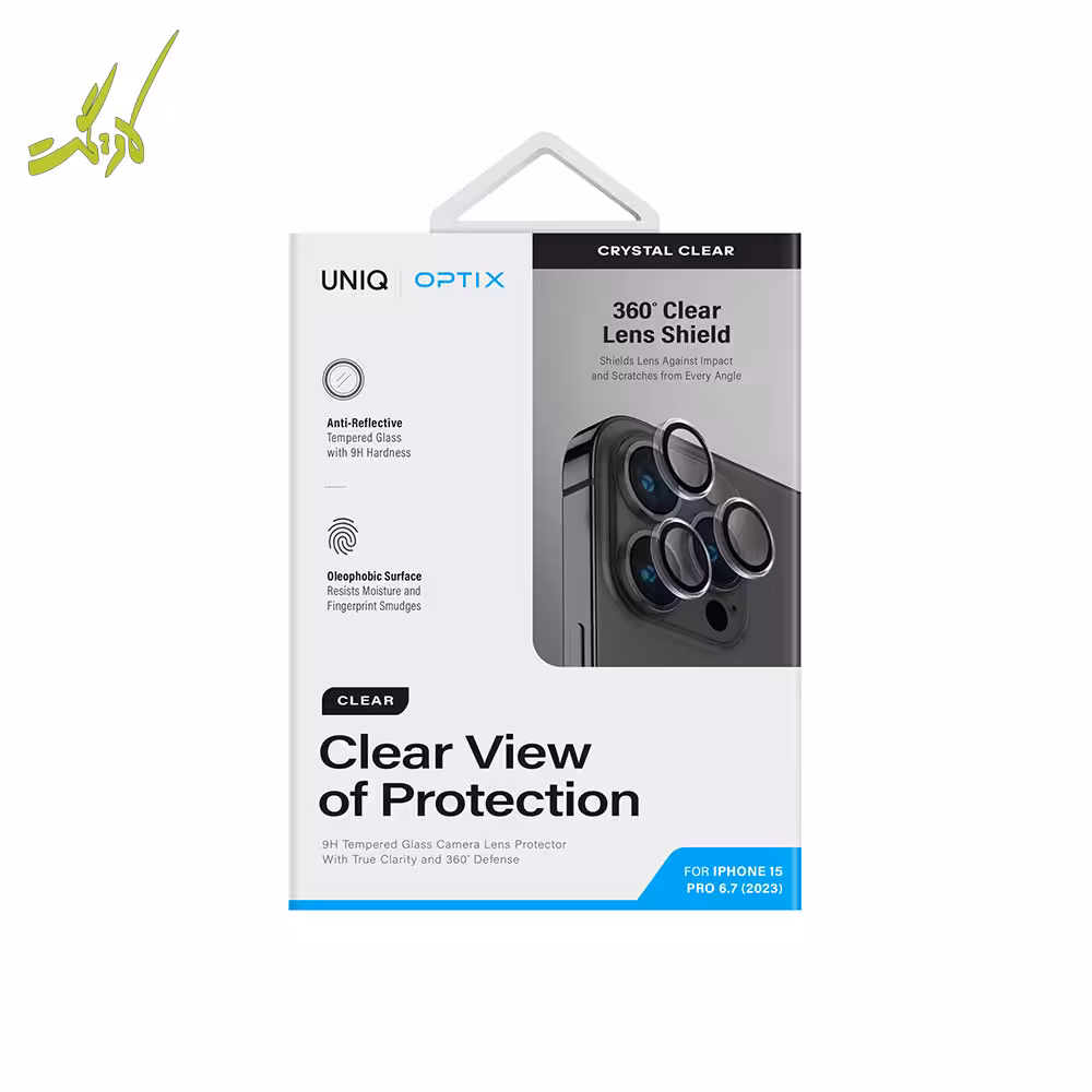 محافظ لنز دوربین آیفون 15 پرو مکس یونیک Uniq Optix Lens Protector