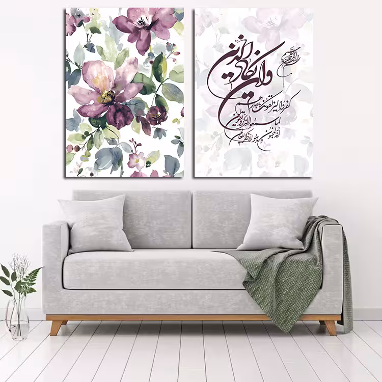 تابلو شاسی طرح وان یکاد مدل 180 مجموعه 2 عددی | دنیای قاب