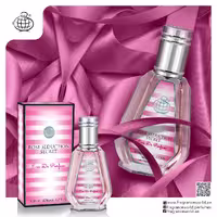عطر و ادکلن فرگرنس ورد مدل Rose Seduction برگرفته از ویکتوریا سکرت بامبشل صورتی، 50 میلی‌لیتر
