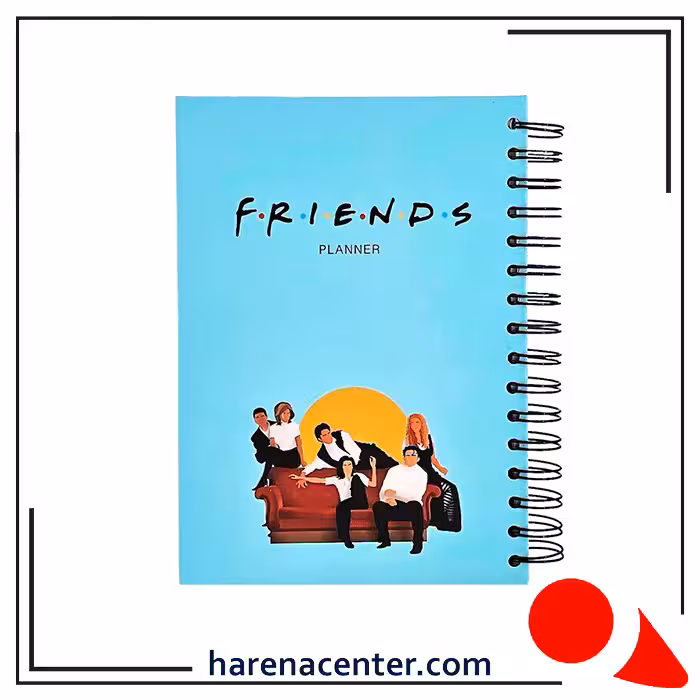 پلنر طرح فرندز کد 995 برند همیشه