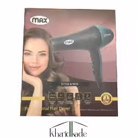 سشوار حرفه ای مکس مدل max 7882