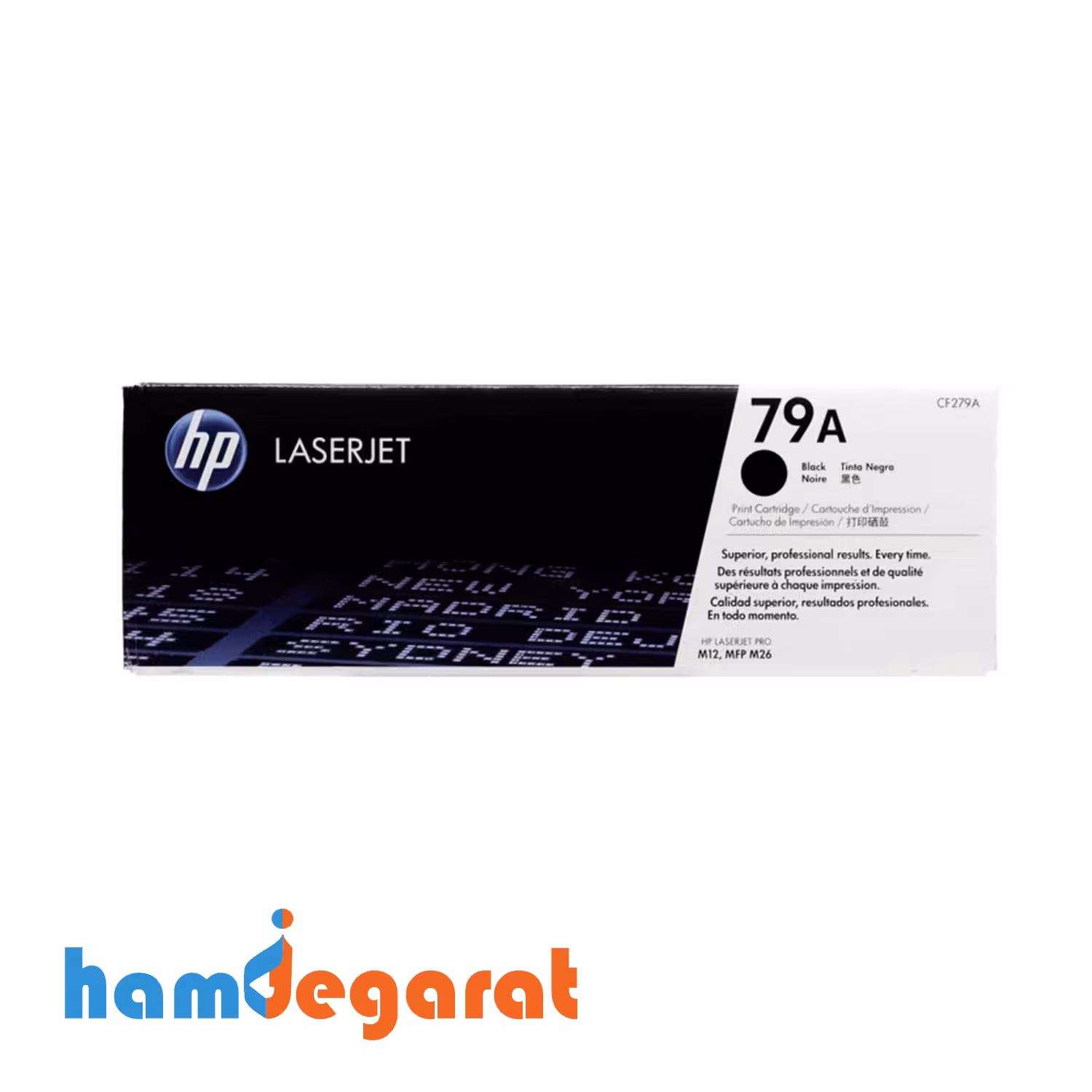 تونر کارتریج HP 79A