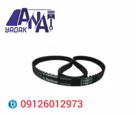 تسمه دینام هن تنگ hanteng x7