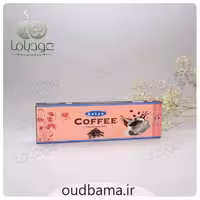 عود دستساز قهوه COFFEE ( ساتیا SATYA )