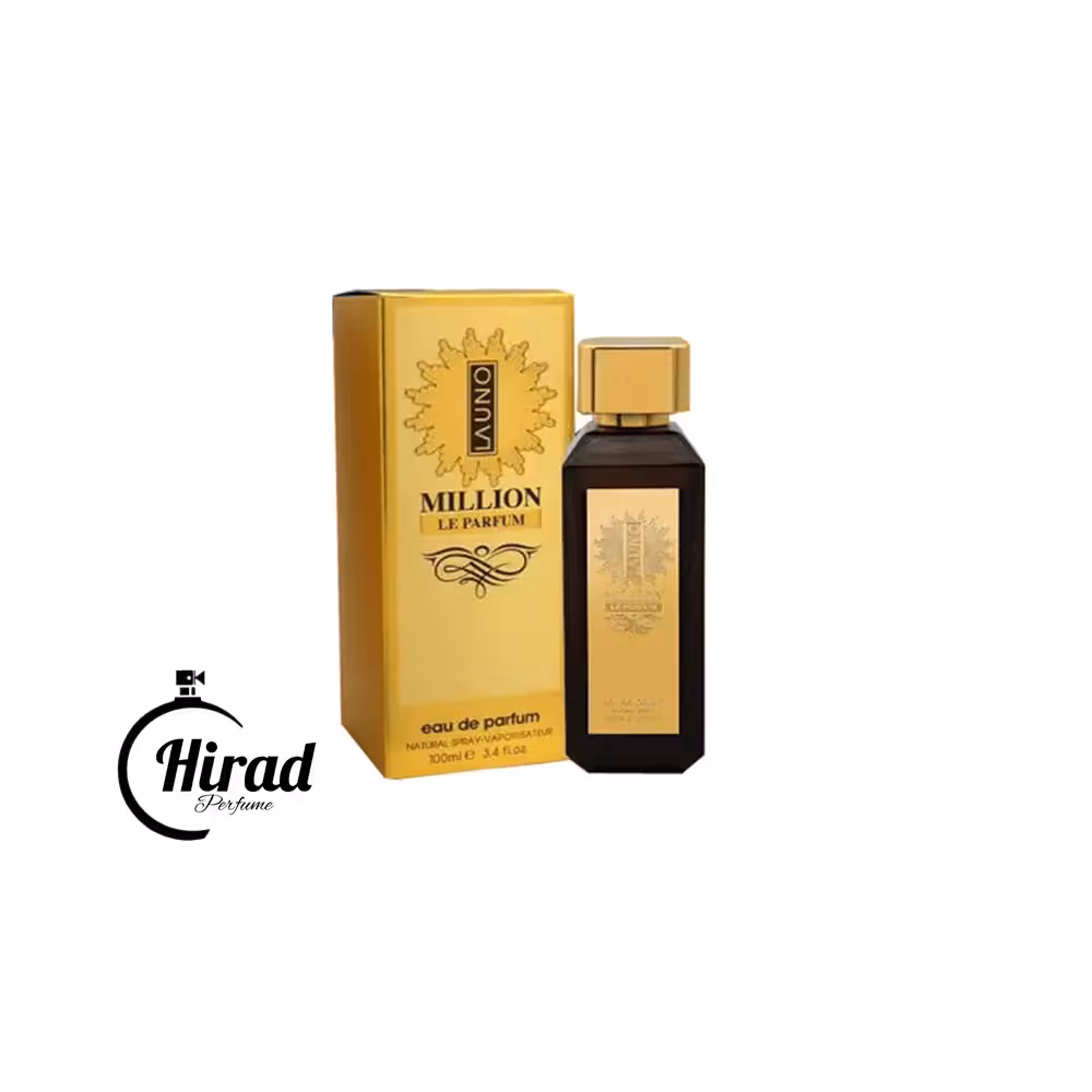 خرید عطر ادکلن فراگرنس ورد وان میلیون پارفوم لائونو میلیون پارفوم - هیراد پرفیوم