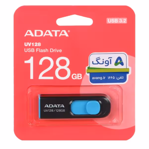 Adata UV128 USB 3.2 Flash Memory-128GB مشکی آبی (گارانتی پنج ساله آونگ)