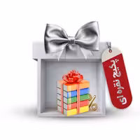 پکیج کامل کتاب های ترم یک پزشکی (پکیج نقره ای)