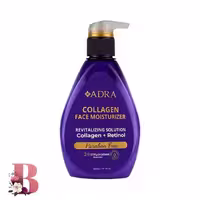 کرم آبرسان آدرا حاوی کلاژن و رتینول 300 میلی لیتر | Adra Collagen & Retinol Face Moisturizing Cream 300ml