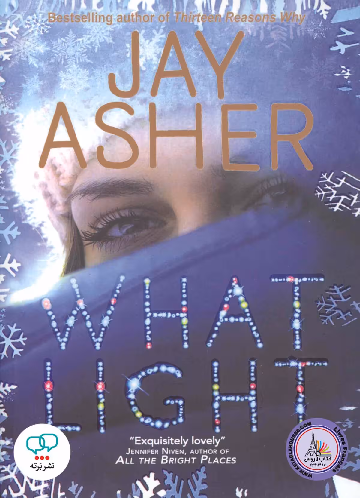رمان انگلیسی What Light