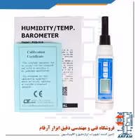 بارومتر و رطوبت سنج و دماسنج قلمی لترون LUTRON PHB-318