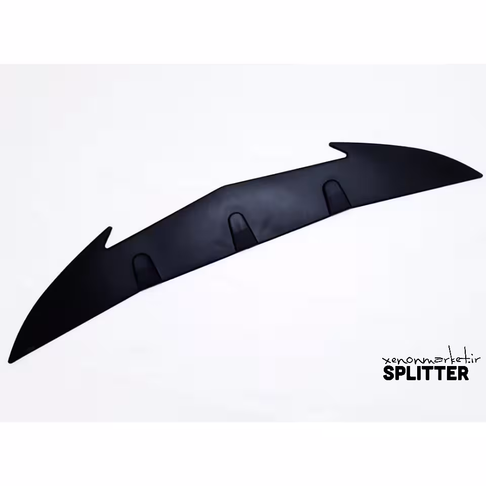 اسپلیتر سپر جلو و عقب