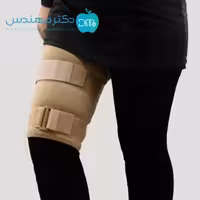 ران بند طبی نئوپرن پاک سمن فری سایز کد 122