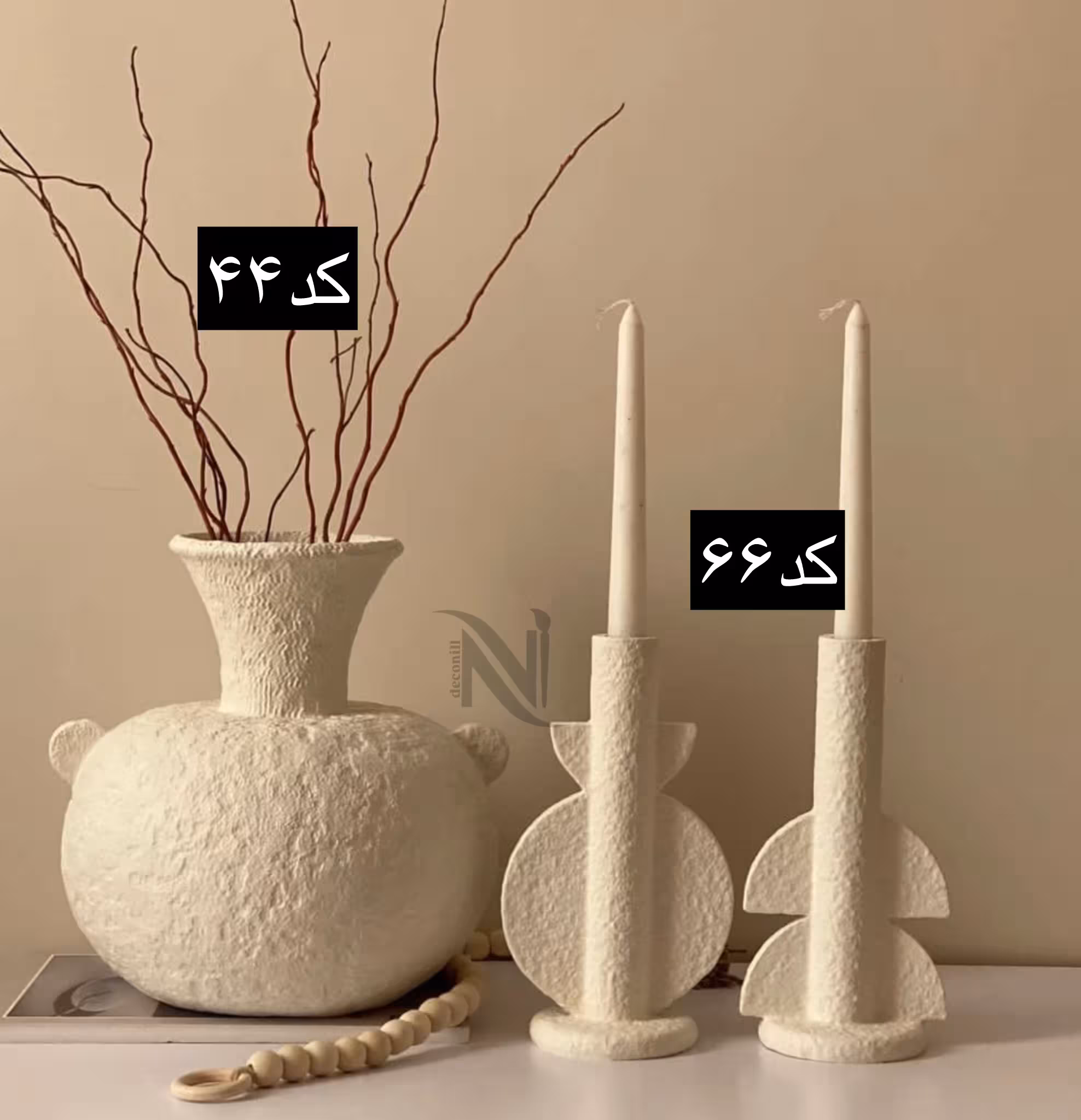 دکوری های رومیز کنسول مدرن کد کالا 784