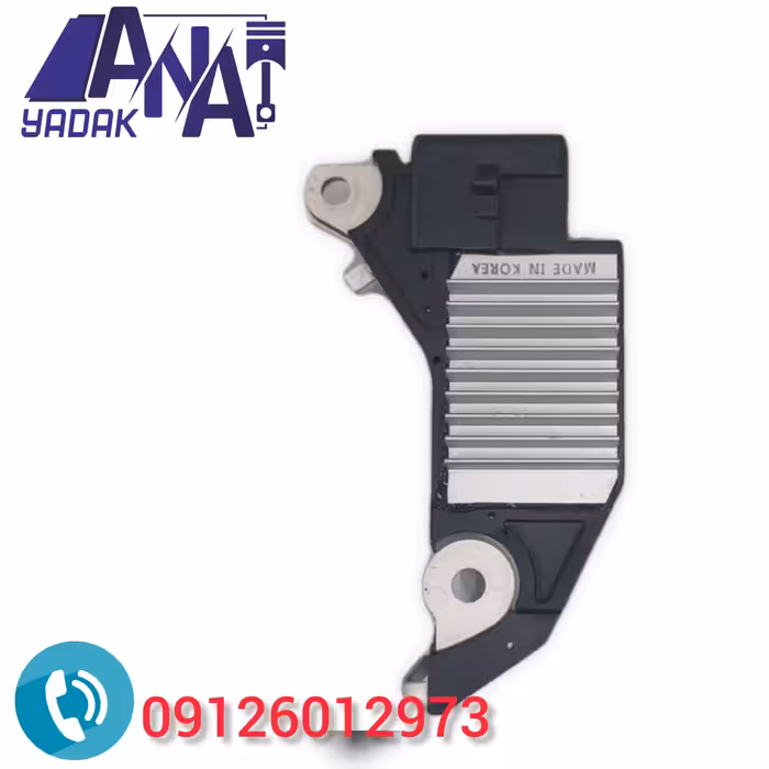 آفتامات دینام دوو ریسر کره