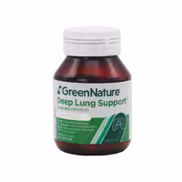 کپسول دیپ لانگ ساپورت گرین نیچر