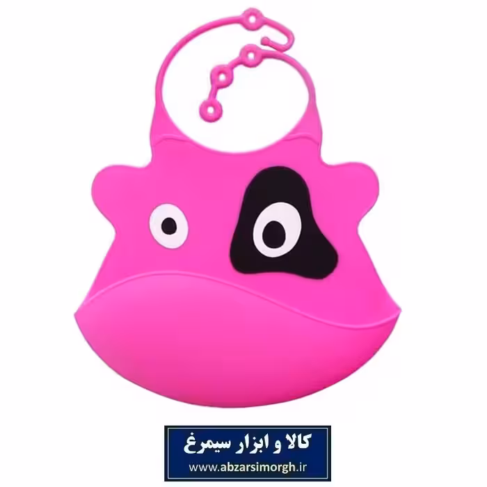پیش بند کودک سیلیکونی طرح گاو خارجی HKI-004