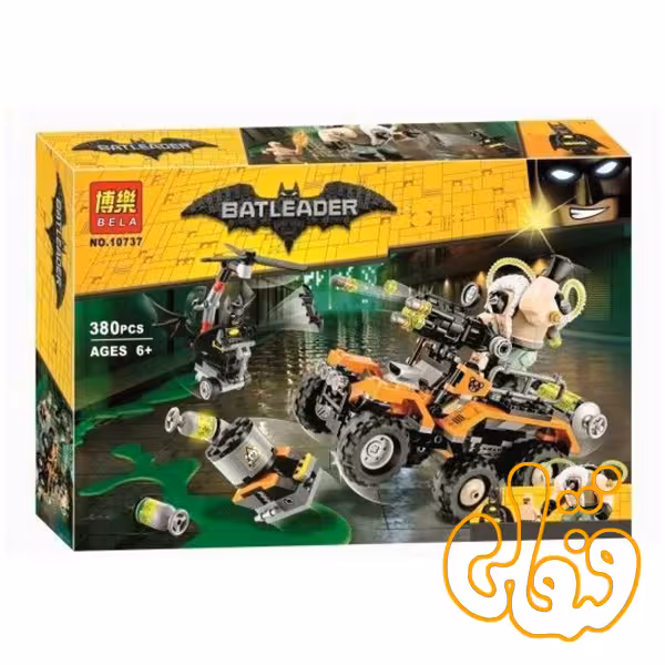 ساختنی لگو بتمن سری بتمن مووی 10737