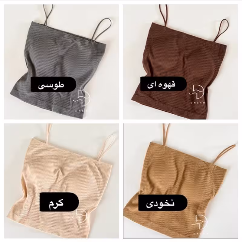 کراپ دکلته 999