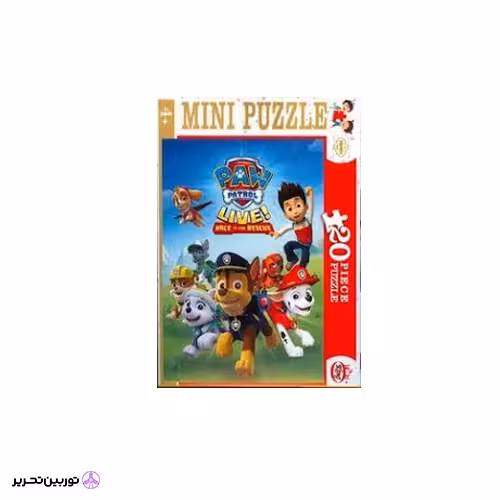 پازل 1001 بنفش 20 قطعه کینگ