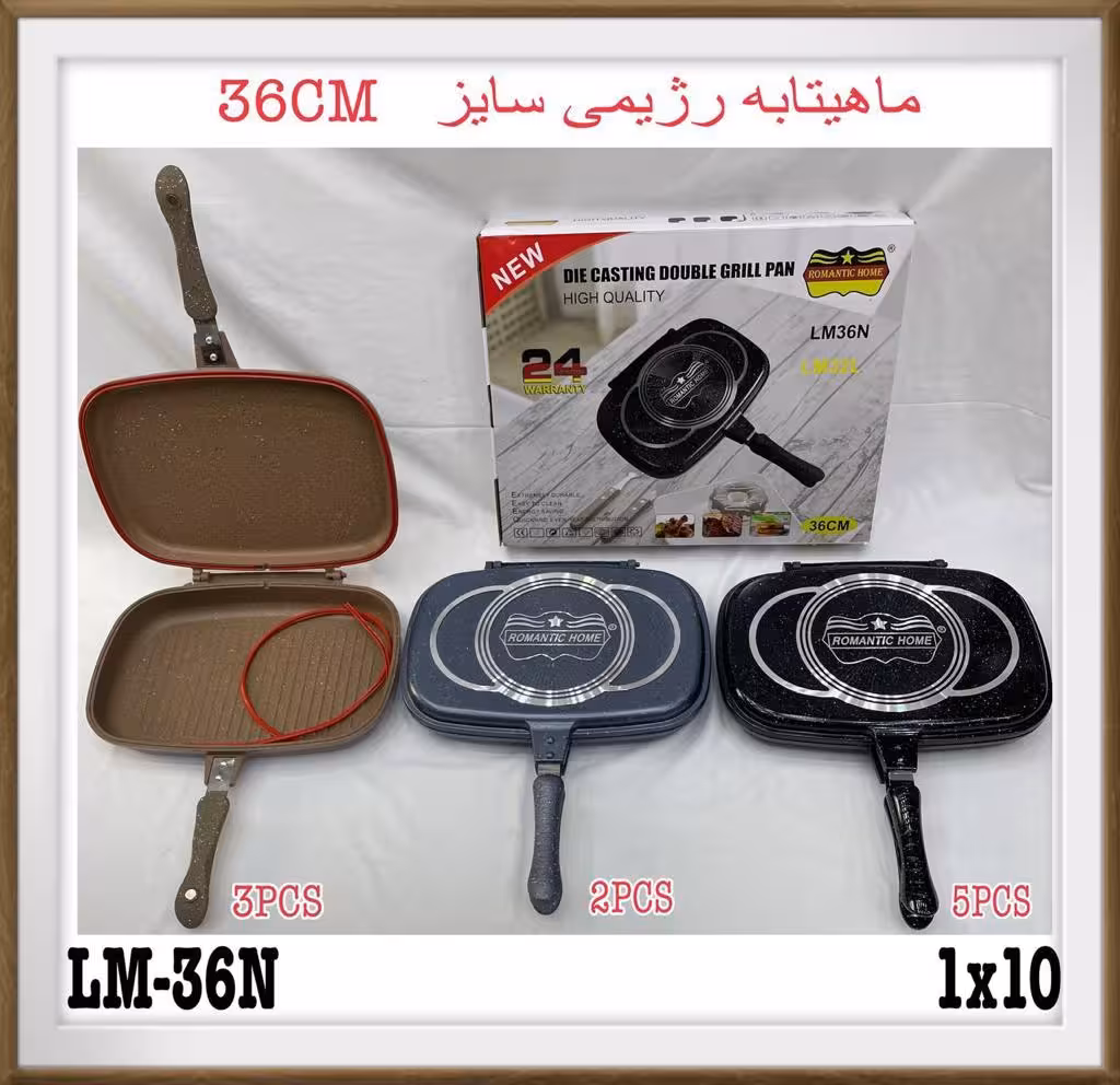 تابه رژیمی رمانتیک هوم چدن گرانیت سایز 36