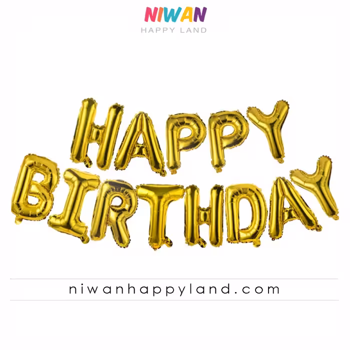 بادکنک فویلی حروف هپی طلایی