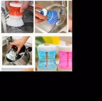فرچه شستشو مخزن دار