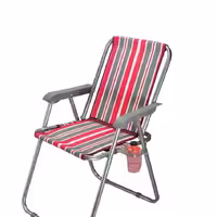 صندلی ساحلی جا لیوان دار