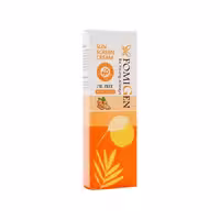 کرم ضد آفتاب رنگی رز گلد SPF50 فومیژن (40 میل)