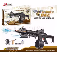 مسلسل ساچمه ای آبی  BUMBL BEE WATER GUN