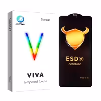 محافظ صفحه نمایش جانبو مدل  BIVA مناسب برای گوشی موبایل سامسونگ Galaxy A71