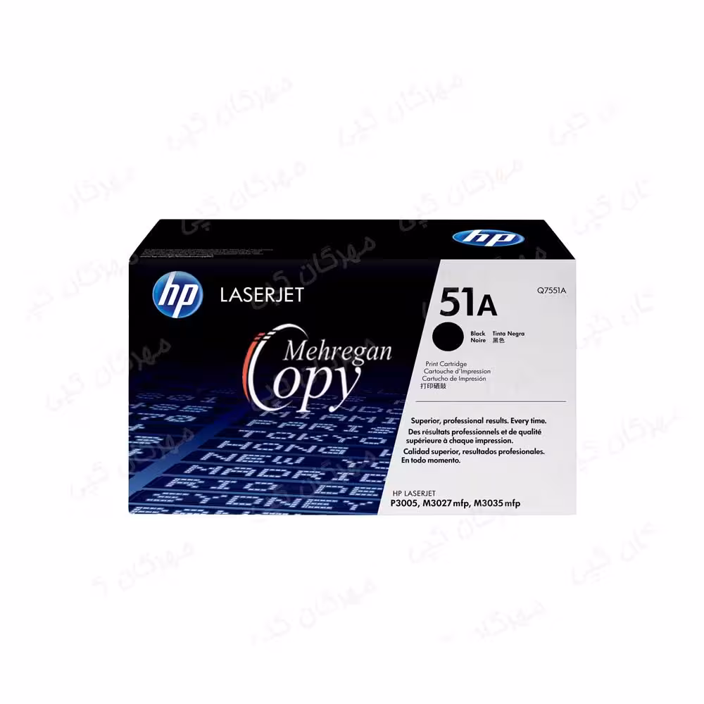 کارتریج پرینتر اچ پی HP 51A
