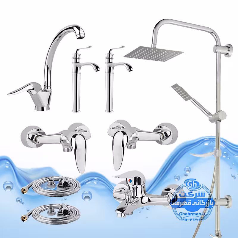 ست 9 عددی شیرآلات برند آیدا صنعت مدل قهرمان اردکی | شیر ظرفشویی   دو عدد شیر روشویی پایه‌بلند   شیر حمام   دو عدد شیر توالت   علم دوش یونیورست صفحه استیل   دو شلنگ توالت | کروم براق