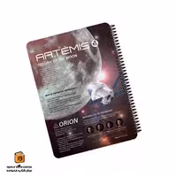 دفتر خط دار 100 برگ طرح Galaxy پیل (PILL)