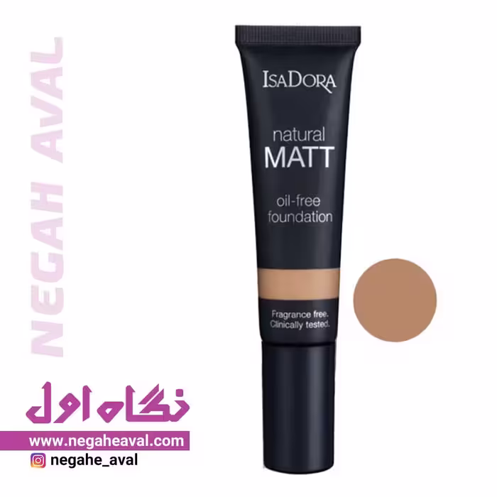 کرم پودر Natural Matt oil free ایزادورا شماره 18