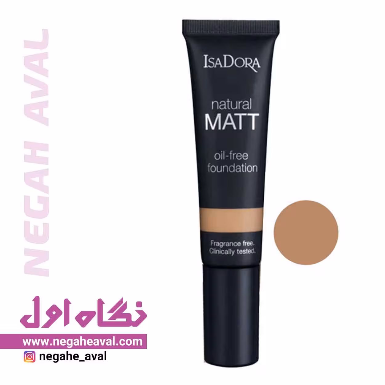 کرم پودر Natural Matt oil free ایزادورا شماره 18