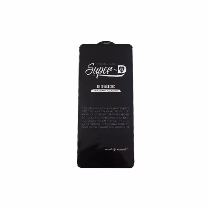 گلس Super D شیائومی POCO F2 pro